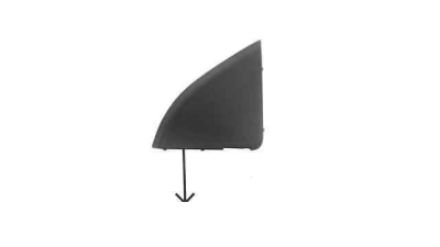 Capac bara carlig remorcare Peugeot 107 (P) 05.2012-12.2014 , partea Fata , 1607987280