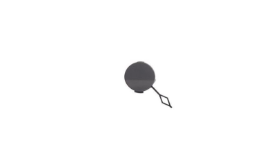 Capac bara carlig remorcare Peugeot 208, 04.2012-, parte montare spate, grunduit, 57B196-9, Aftermarket