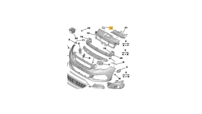 Ornament fixare superioara panou Fata Peugeot 308, 10.2017-, Fata, partea centrala, superior, Aftermarket