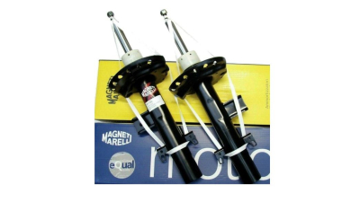 Amortizor Land Rover Freelander 2 (Lf, Fa) Magneti Marelli 356411070200, parte montare : Punte Spate, Stanga, Presiune Gaz