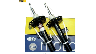 Amortizor Land Rover Freelander 2 (Lf, Fa) Magneti Marelli 356411070100, parte montare : Punte Spate, Dreapta, Presiune Gaz