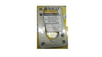 Cala sub carburator OE Renault R19 , original 7700741039