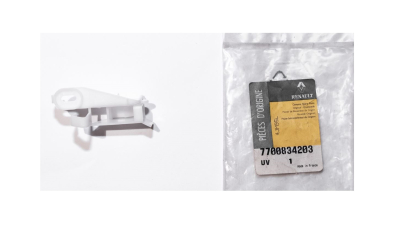 Agrafa fixare grilaj fata Renault Megane 1, Clips Original partea dreapta 7700834203