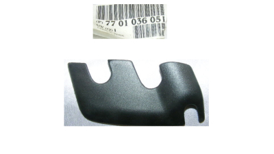 Ornament proiector ceata Renault R19 1988-, partea stanga , 7701036051