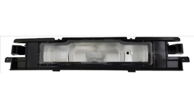 Lampa numar Toyota Yaris (Xp10), 04.99-03.03, omologare ECE, versiunea franceza, A81271-0D010, 