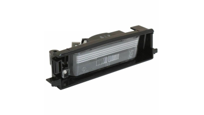 Lampa numar Toyota Yaris (Xp10), 04.99-03.03, omologare ECE, versiunea japoneza, A81271-52020, 
