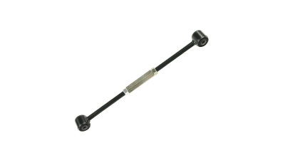 Brat suspensie roata spate Toyota Carina E ( T19), 04.1992-09.1997, partea Stanga , Dreapta, Transversal ( Partea Din spate), marca SRLine Polonia, 4873020160,  48730-20160