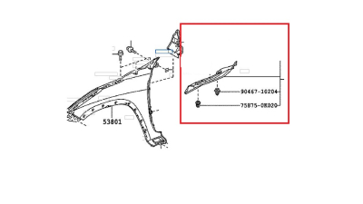 Carenaj roata Toyota Hilux (N120), 06.2016-, Fata, Dreapta, Aftermarket