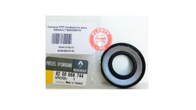 Simering Planetara Dreapta 27.95x56x10 mm ARO 10 DACIA DUSTER LOGAN SANDERO SOLENZA SUPERNOVA NISSAN KUBISTAR RENAULT 11 19 21 9 CLIO ESPACE GRAND KANGOO LAGUNA MEGANE MODUS OROCH RAPID SCENIC SUPER THALIA TWINGO WIND