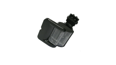 Lampa numar Vw Polo (6n) Hatchback 10.1994-08.1999, partea Stanga=Dreapta, fara suport bec, 6N0943021C,