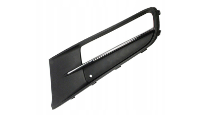 Grila bara Vw Sharan (7n) 04.2010-, Fata partea Stanga, Cu gaura pentru proiector, cu ornament cromat, 7N0853665A