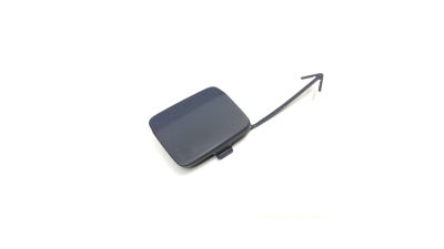 Capac bara carlig remorcare Vw Passat Cc (357), 06.2008-02.2012, parte montare spate, 955696-9, Aftermarket