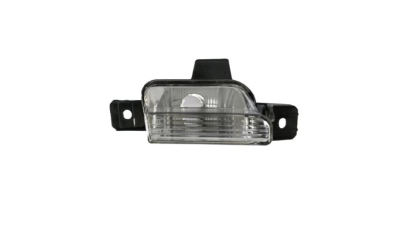 Lampa marsarier VOLKSWAGEN TIGUAN (5N), 09.2007-04.2011, partea Stanga, OE