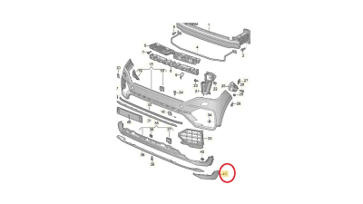 Parte laterala, Flasc bara VW TOUAREG, 05.2018-, fata, partea stanga,