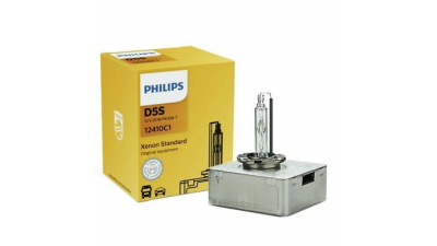 Bec D5S PHILIPS 99ZS196P, 31W; Xenon Vision; PK32d-7; ECE