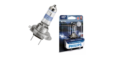 Bec H7 PHILIPS 99ZS402P, 12V; 55W; RacingVision GT200; cu pana 200% mai multa lumina; Px26d; ECE, 1 buc.