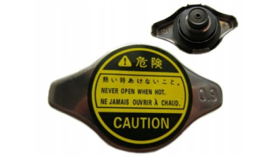 Buson radiator Mazda 121, 1990-1996 Db, Benzina, 0,9 bar, 1640115520; 1640120310; 1640120353; 1640121250; 16401-61010; 16401-72090; B3C7-15-205; F2P515205; FF5215205; MB660667; MR481216; MR481267