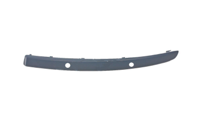 Bandou Stanga Bara Fata Bmw Seria 1 E81 / E87 ;  51117185131