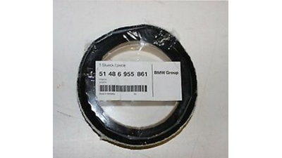 Izolator Acustic 1379MM  Bmw Seria 1 E81/E82/E87/E88, X1 E84, Mini R57 R55 R58 R56, original 51486955861