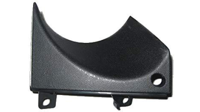 Ornament Proiector Dreapta Bmw Seria 5 E39 ; original 63176906428