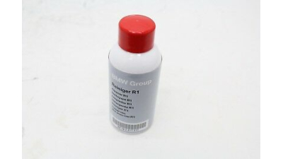 Solutie Curatat Geam Bmw 83192211217