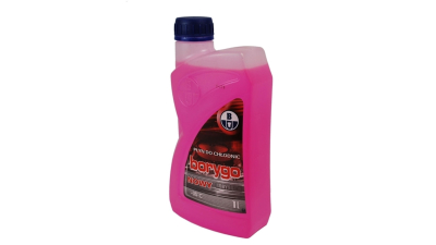 Antigel diluat BORYSZEW G11 Borygo Nowy, 1 Litru