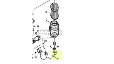 Suport Filtru Citroen 143633