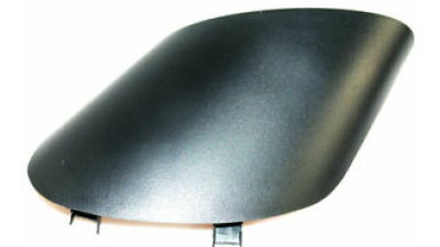Capac Brat Oglinda Stanga - O.E. Fiat 735596884