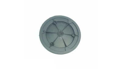 Capac Vizitare Pompa Injectie - O.E. Ford 1253779