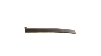 Ornament Exterior Usa Dreapta Ford 1473675
