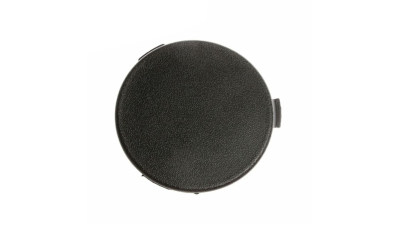 Capac Tractare-O.E. Ford 1705387