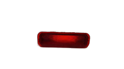 Lampa Spate Ford 5256143