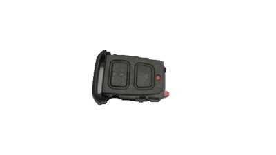 Cip Cheie Ford 7201610