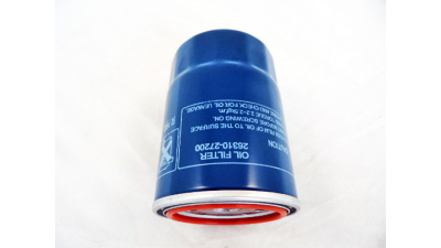 Filtru Ulei Hyundai 2631027200