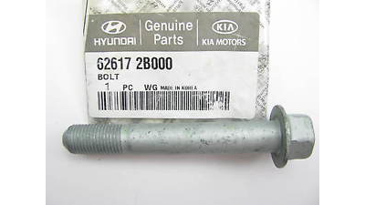 Bolt Bascula Hyundai 626172B000