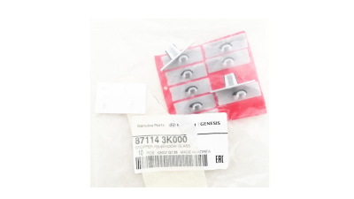 Distantier Parbriz Hyundai 871143K000
