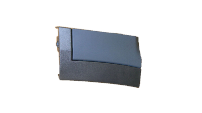 Ornamet Inferior Land Rover LR033629