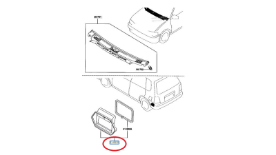 Grila Ventilatie Aripa Mazda B46751920E