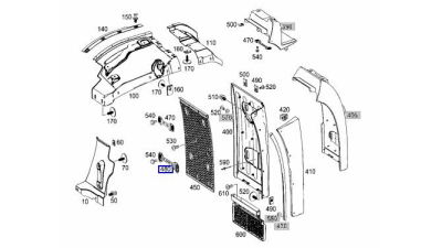 Ornament Aripa Spate-O.E. Mercedes A96088169037G99