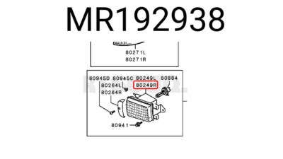 Proiector Mr192938 Mitsubishi MR192938