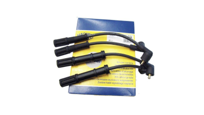 Set fise bujii Magneti Marelli 941319170098