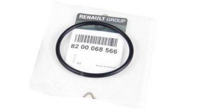 O Ring Nissan 1661800QAA
