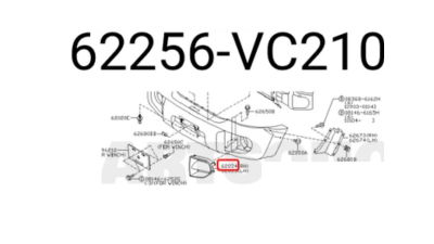 Grila - 62256vc210 Nissan 62256VC210