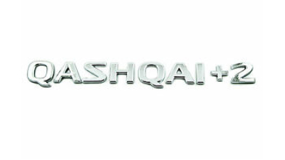 Emblema Model Nissan 90892EY10A