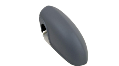 Capac Oglinda Stanga Rev Opel 13187631