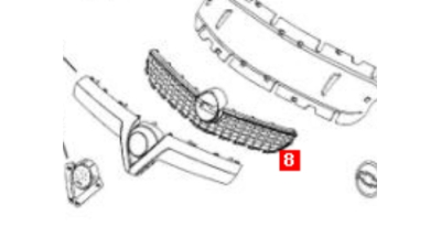 Grila Radiator Opel 13214112