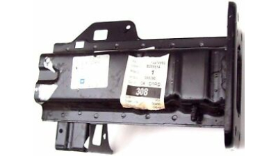 Cap Lonjeron Cd Opel 13274993