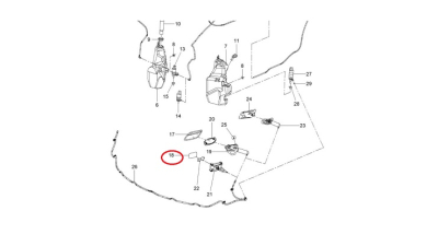 Capac Stropitor Far Dreapta -O.E. Opel 13368825