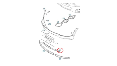 Ornament Bara Fata Mijloc Inferior -O.E. Opel 20877597