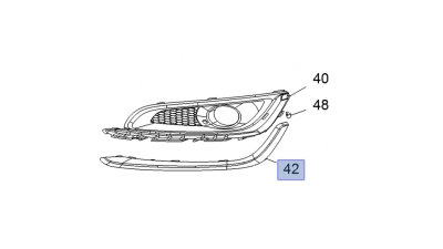 Ornament Crom Grila Proiector Stanga -O.E. Opel 22787051